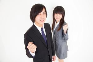 名古屋で一番信用できる税理士事務所